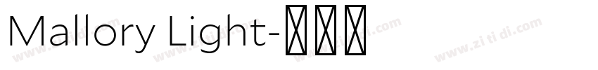 Mallory Light字体转换 Mallory Light字体转换